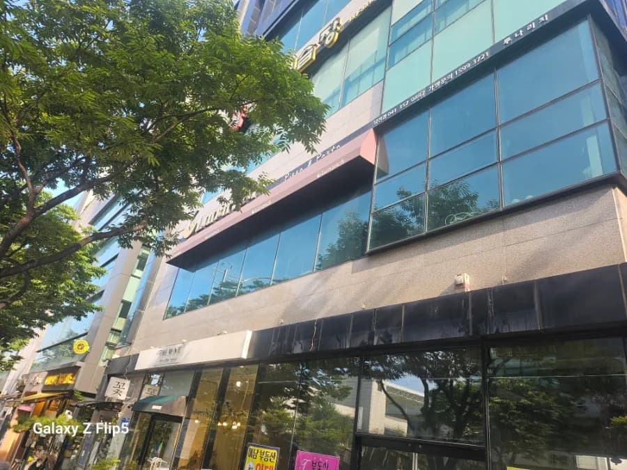 청주 간판 작업 현장 2