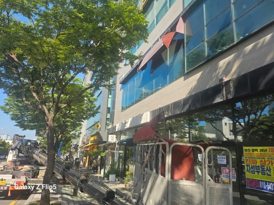 청주 간판 작업 현장 3