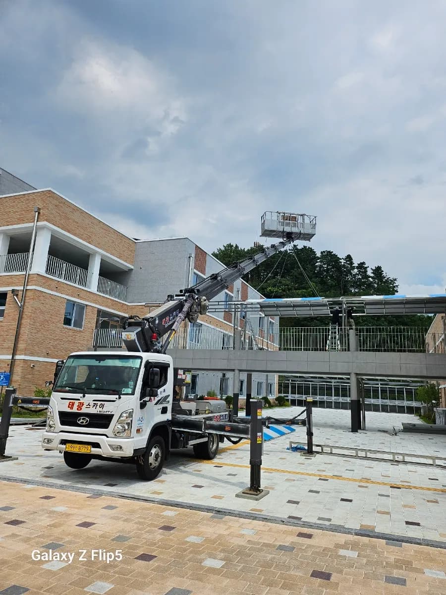 청주 물홈통·실리콘 현장