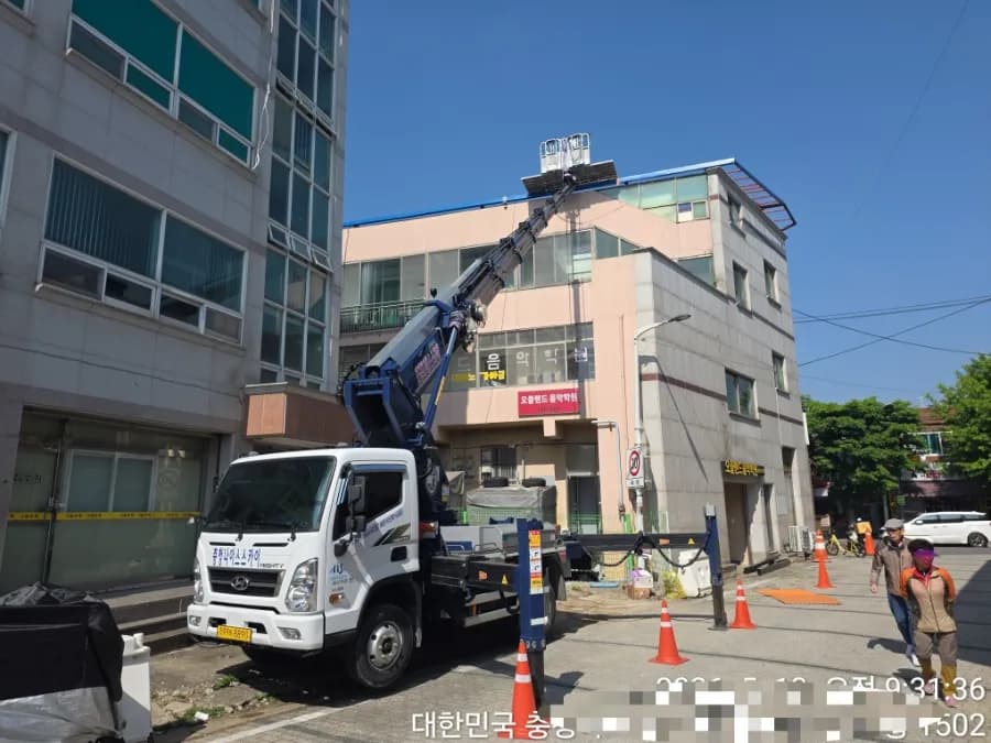 증평 물홈통·실리콘 현장 4