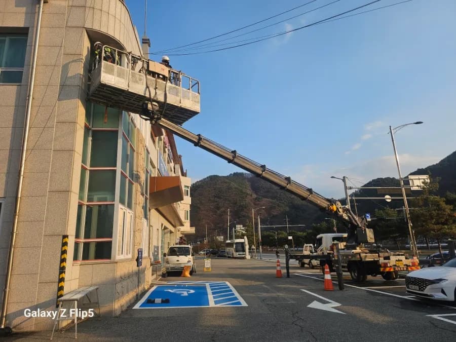증평 물홈통·실리콘 현장 3